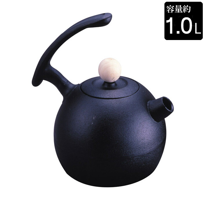 楽天市場】南部鉄器 南部鉄 鉄瓶 英 約直径14.3×高さ14.0cm 容量約0.6L