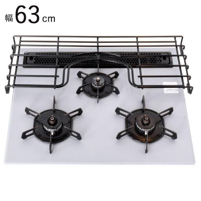 コンロ奥ラック ホーロー 補助五徳 ガスコンロ システムキッチン用 MULTI TRIVET 60cm用 幅737×奥行262×高さ57mm 1台単位 ビルトインコンロ IHクッキングヒータ対応 レンジ キッチン 台所 カウンターキッチン アイランドキッチン|ESTOAH.home エストアホーム