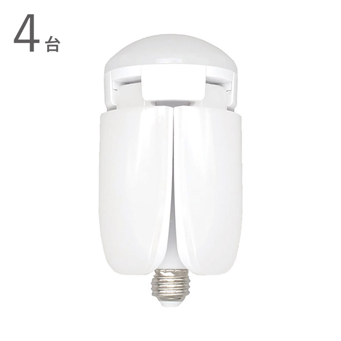 SGNS　スーパールミネX ４個セット 楽天市場】スーパー ルミネ xの通販