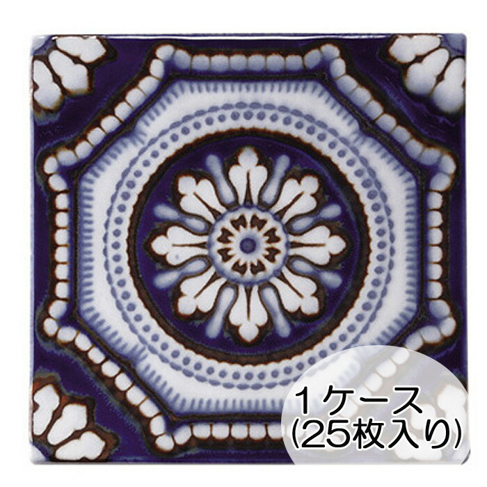 瓦 リフォーム 瓦 野天壁 磁気質施釉 日本製 絵図面瓦 150角 絵図面Ｃ 容れものユニット（25枚ユニット） diy 部屋の入り口 取り掛かる 洗面台 好いたらしいな瓦 木材・建築資材・設備-タイル-花・ガーデン・DIY