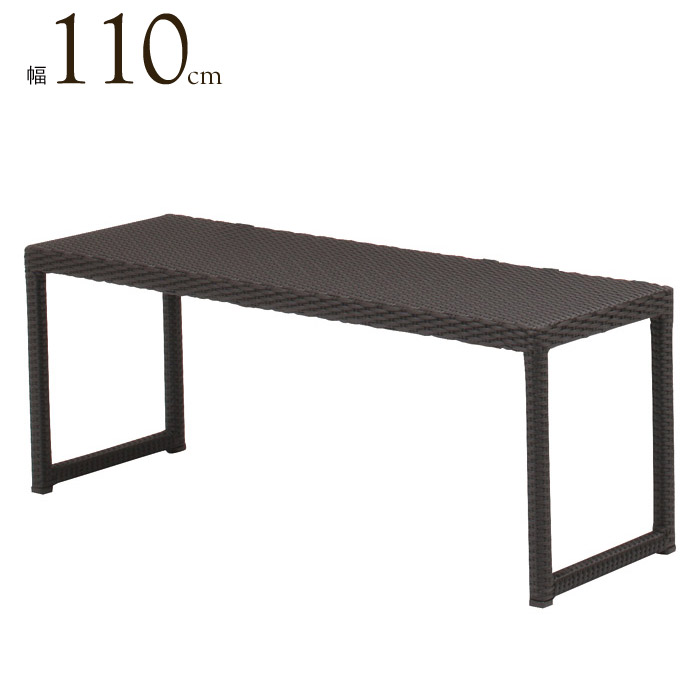 楽天市場】ガーデンチェア 人工ラタン 椅子 ガーデンファニチャー