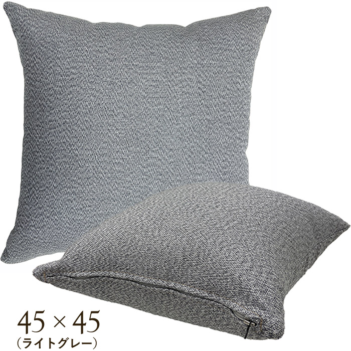 coussin-sol-exterieur-orange-bleu-table-basse-noire coussin de sol extérieur