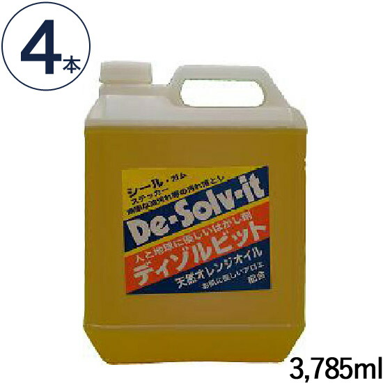 楽天市場】よごれ落とし 洗剤 ボトル 簡単剥離 ディゾルビット 3785ml