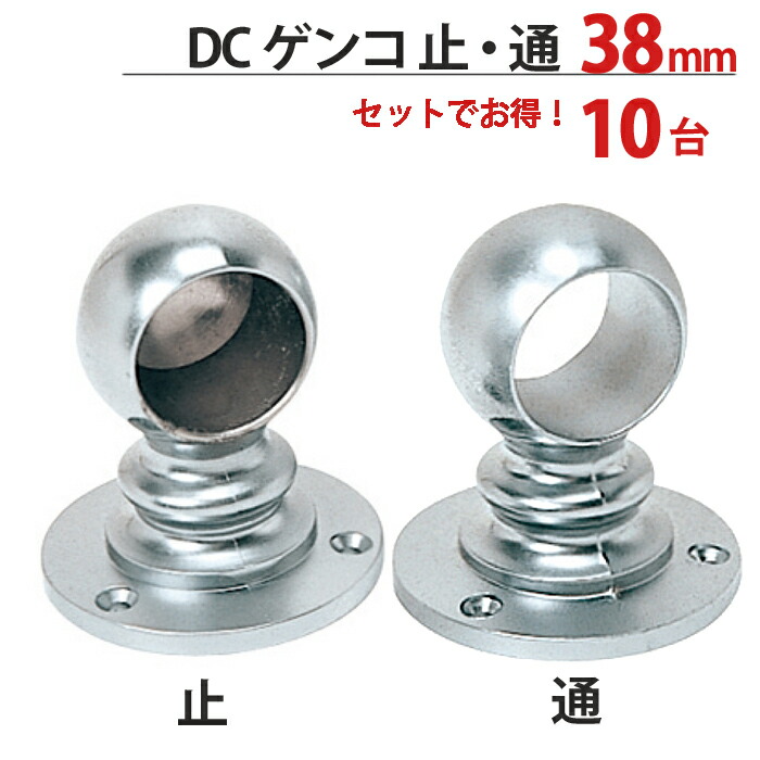 三段裏金金具打前卓 Yahoo!オークション - 前卓 三段裏金 金具打 中古品 1尺2寸 幅36セ