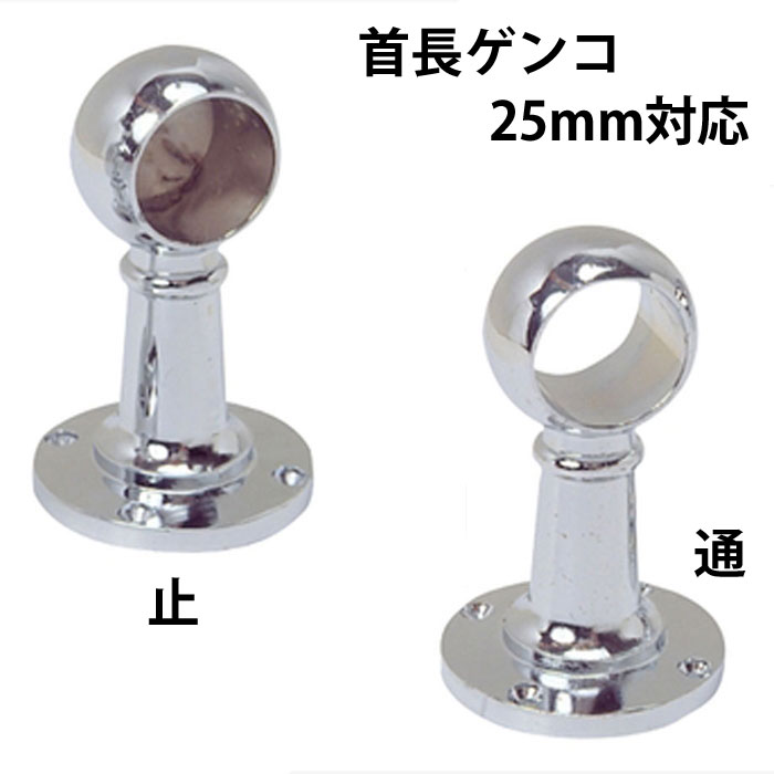 あ*や様 プラチナハイフ　15g×2本（未使用）　おまけつき Amazon.co.jp: アンテナ屋根取付ブラケット U 字型アンテナ取付