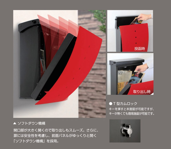 ポスト 郵便受け 壁掛け郵便ポスト ガーデニング雑貨 殿堂 デザインポスト 後払い手数料無料 縦型ポスト プレート ファン セイル Type02 縦型 ポスト 壁掛けタイプ T型カムロック付 フォレストブラウン エストアガーデンポスト 郵便受け 壁掛け郵便ポストの縦型ポスト ポスト 郵便受け 壁掛け郵便ポスト ガーデニング雑貨 殿堂 デザインポスト 後払い手数料無料 縦型ポスト プレート ファン セイル Type02 縦型 ポスト 壁掛けタイプ T型カムロック付 フォレストブラウン エストアガーデンポスト 郵便受け 壁掛け郵便ポストの縦型ポスト