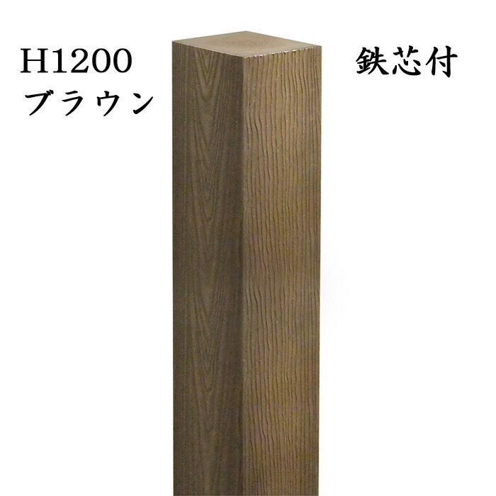 k0779-otk.jpg