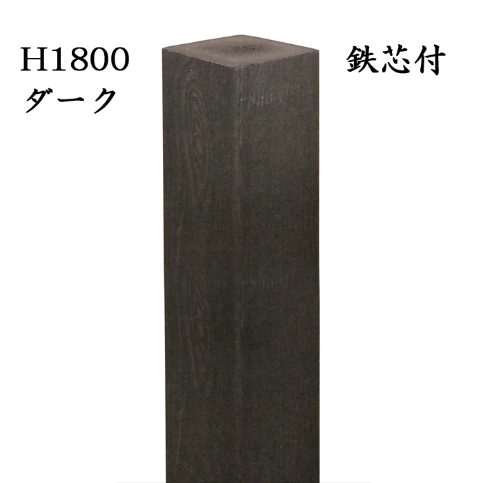 セール価格で販売 玄関 アプローチ 門柱 柱 三州いぶし瓦 いぶし銀