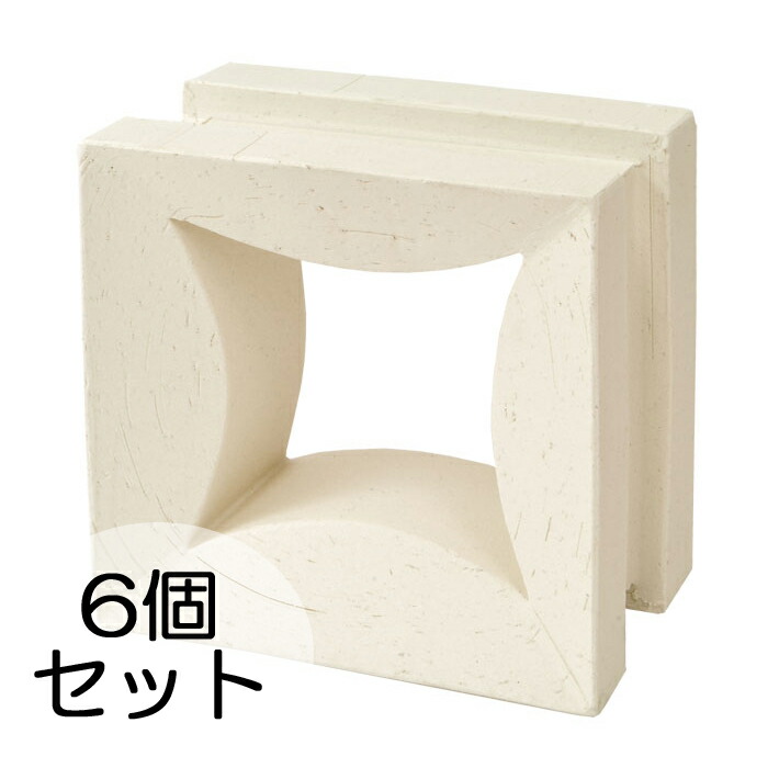 楽天市場】ブロック 塀 アプローチ エントランス せっき質無釉