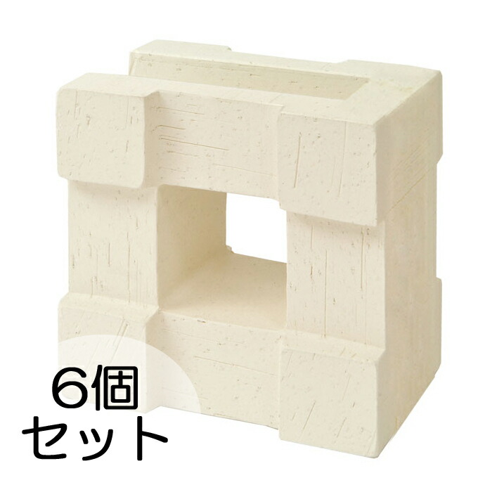 楽天市場】ブロック 塀 アプローチ エントランス せっき質無釉ブロック