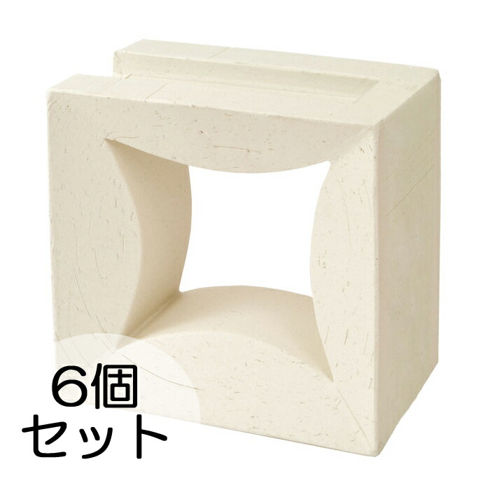 楽天市場】ブロック 塀 アプローチ エントランス せっき質無釉ブロック