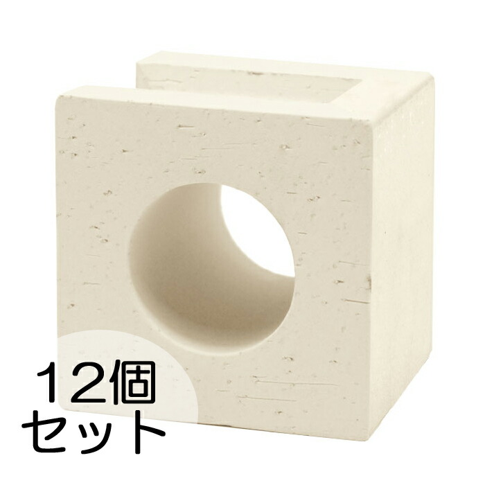 光と影が織りなすブロック 屋外壁 外壁に間仕切りに程良い目隠し効果ブロック 塀 Diy クーポンで300円off 7 12 9 59 その他 ブロック 塀 アプローチ エントランス せっき質無釉ブロック ポーラスブロック100コーナー 白土 サークルa 配筋溝あり 1面フラット 16個