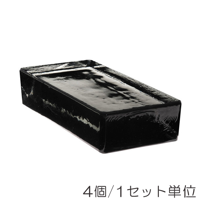 ガラスブロック ガラスレンガ 屋外壁 間仕切壁 ベネチアン ガラスブリック キューブ グレー 4個/1セット単位 117×240×53mm イタリア 輸入品 リフォーム 新築 DIY アプローチ|ESTOAH.home エストアホーム