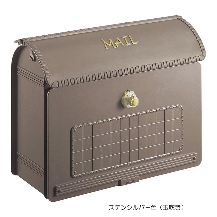 ポスト 郵便受け 壁掛け郵便ポスト デザインポスト ユーロバッグ ステンシルバー色（玉吹き） 前入れ前出し ダイヤル錠 据置き スタンド対応可 集合住宅対応