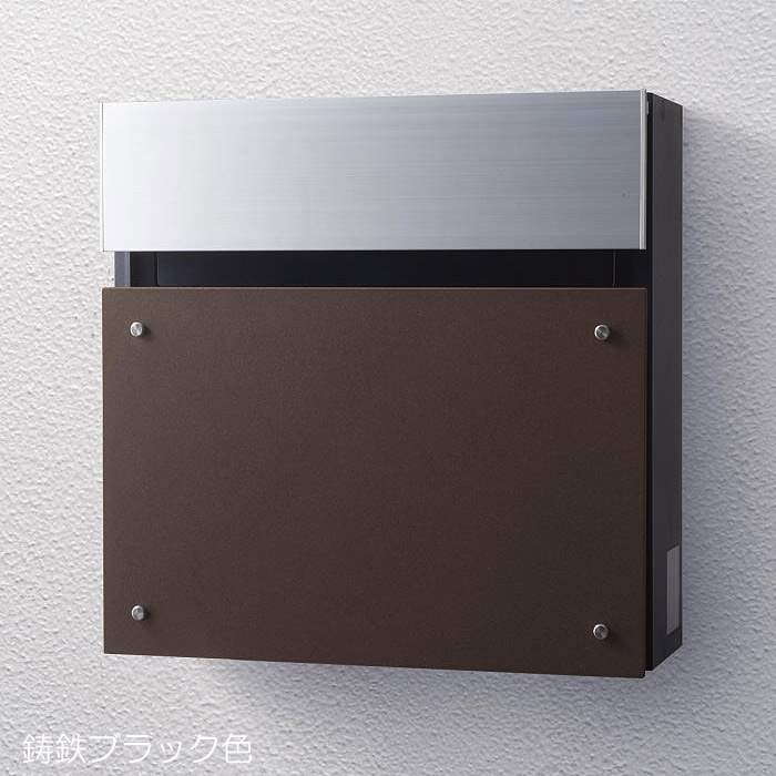 ポスト 郵便受け 壁掛け郵便ポスト デザインポスト フェイサスFF フラットアルミタイプ エイジングブラウン 前入れ前出し ダイヤル錠｜ESTOAH.home エストアホーム