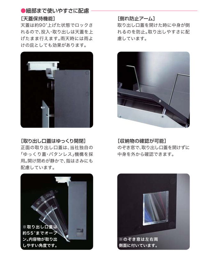 役職 たより函 飾り付け郵便ポスト 絵図面ポスト フェイサスff 滑々ニュウムタイプライター ステンシル突っ張り 御前入れ前出し ダイアルピル Colegiovictorhugo Cl 役職 たより函 飾り付け郵便ポスト 絵図面ポスト フェイサスff 滑々ニュウムタイプライター ステンシル突っ張り 御前入れ前出し ダイアルピル Colegiovictorhugo Cl
