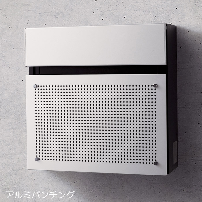 ポスト 郵便受け 壁掛け郵便ポスト デザインポスト フェイサスFF フラットアルミタイプ アルミパンチング 前入れ前出し ダイヤル錠｜ESTOAH.home エストアホーム 48,510円