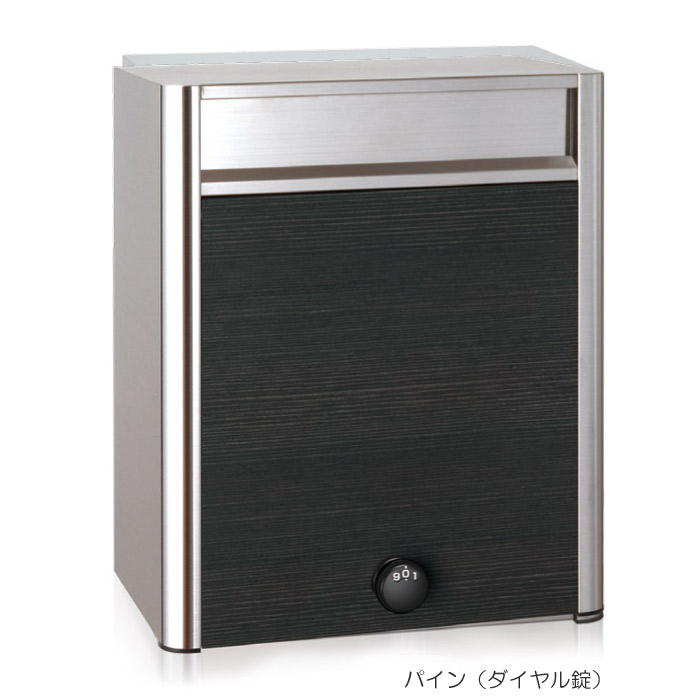 【10%OFF！百貨店SALE特価】 郵便うけ 郵便うけ 飾りつけ水茎の跡郵便うけ レッタ PF704 パイン 前入れ前出し 文字盤錠 照明ランプ相応う可 寄りあつまる住みか相応う