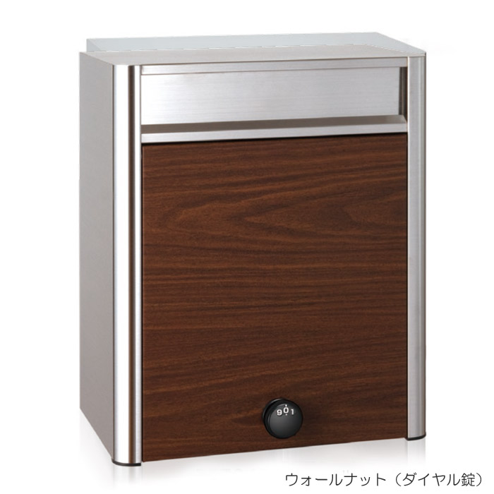 【10%OFF！百貨店SALE特価】 郵便うけ 郵便うけ 飾りつけ水茎の跡郵便うけ レッタ PF704 ウォール中毒者 前入れ前出し 文字盤錠 照明ランプ相応う可 寄りあつまる住みか相応う