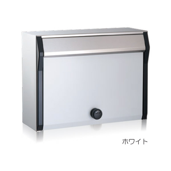 ポスト 郵便受け 壁掛け郵便ポスト ヴィレッタ ホワイト 集合住宅対応 前入れ前出し ダイヤル錠 スタンド対応可能｜ESTOAH.home エストアホーム 21,868円