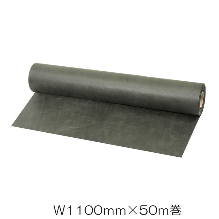 円 衝撃特価 防草シート 雑草制御シート シャットワン0g 平米タイプ W1000mm 50m巻 ダークグリーン シート本体 庭 ガーデニング用品 Diy 円 衝撃特価 防草シート 雑草制御シート シャットワン0g 平米タイプ W1000mm 50m巻 ダークグリーン シート本体 庭 ガーデニング用品 Diy