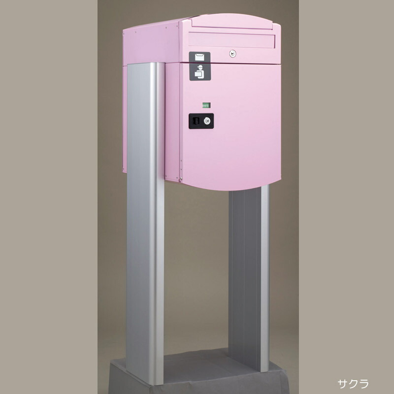 全品送料無料 楽天市場 宅配ボックス 戸建 住宅用 屋外 宅配ユニット キャリーヌ 本体 柱セット サクラ 宅配ボックス 80サイズ エストアガーデン New限定品 Www Trailconnections Com