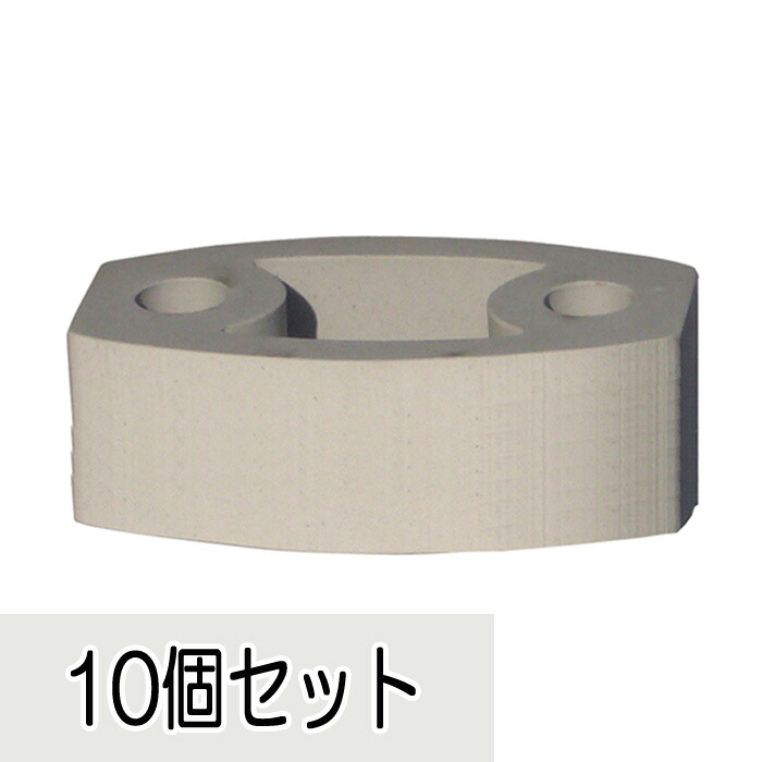 【10％OFF★4/10 1:59まで】 ブロック 塀 アプローチ エントランス 磁気質無釉ブロック セラミックスクリーンBライトグレー 10個セット単位 屋外壁 緩衝ゴム2個付 diy