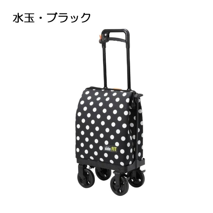 ショッピングキャリー シルバーカー 歩行補助カート 買い物カート バック カート おしゃれ キャリーカート 老人用 カート シルバーカー 高齢者 老人車 押し車 手押し車 高齢者 介護 折り畳み 軽い プレゼント ギフト クーポンで最大300円off シルバーカー シルバー