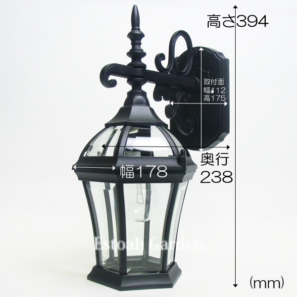 Led 照明 外灯 門灯 門灯 玄関 97bkld レトロ 門柱灯 門柱灯 ブラケット 照明器具 玄関照明 おしゃれ 屋外 アンティーク風 E26 Led電球