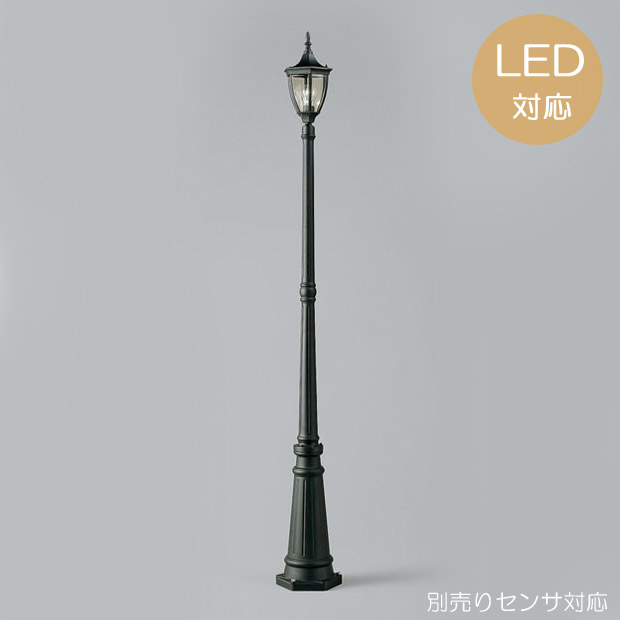 Garden Light Led Outdoors Lighting Porch Stand Gatepost Gate Lamp Outdoor Og092841ld Antique Like Equipment Fashion