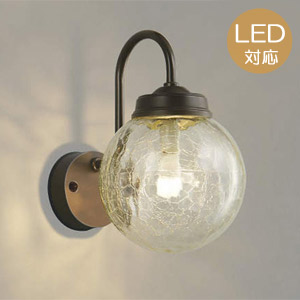 玄関照明 玄関 照明 LED 門柱灯 門灯 外灯 屋外 AU40257L 電球色 白熱灯60W相当