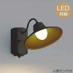 楽天市場】【全品ポイント3倍～11/5まで】 玄関 照明 LED 屋外 ポーチ