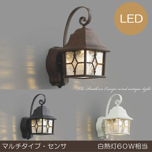 LED電球 門柱灯 門灯 門灯 照明器具 屋外 照明 ボール電球形 E26 アンティーク風 玄関 ブラケット ポーチライト LED 外灯 門柱灯 8.9W 【300円OFFクーポン】 外灯 照明 9022ob レトロ 玄関照明 おしゃれ