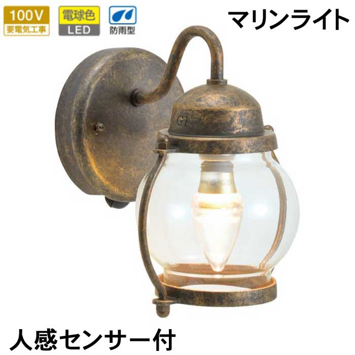 0417号 まとめ sh1081-otk.jpg