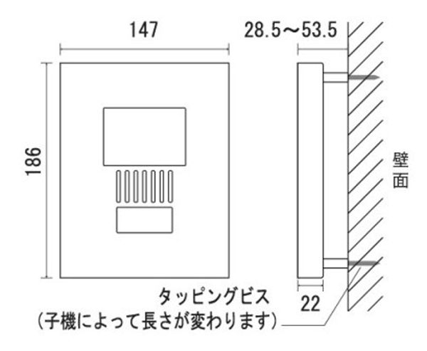 インターホンカバー おしゃれ インターフォンカバー ステンレス