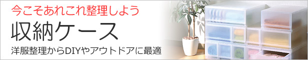 楽天市場】【最大1000円OFFクーポン10/31まで】 Z アンカーボルト A-40 M12×400mm 50本単位 ナット 付 基礎 土台  アンカー コンクリート 木造 軸組工法 2×4工法 土台敷 新築 増築 基礎工事 土建 大工工事 建設工事 建前 上棟式 増築 改築 住宅 戸建て  DIY : ESTOAH.home ...