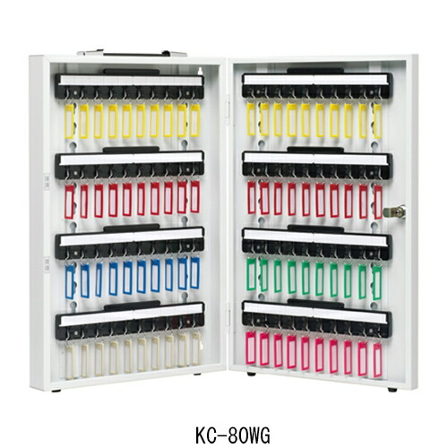 【10%OFF！百貨店SALE特価】 エースキーボックス KC-80WG