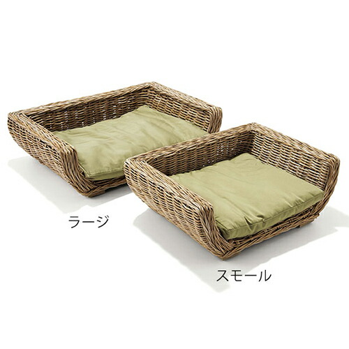 【10%OFF！百貨店SALE特価】【逃げ口】Maison Pederrey(住み家 ペデレー) 飼い犬 提げ篭 スモール 座布団付