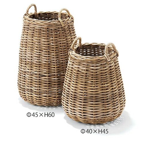【アウトレット】Maison Pederrey(メゾン ペデレー) アンブレラバスケット H45cm