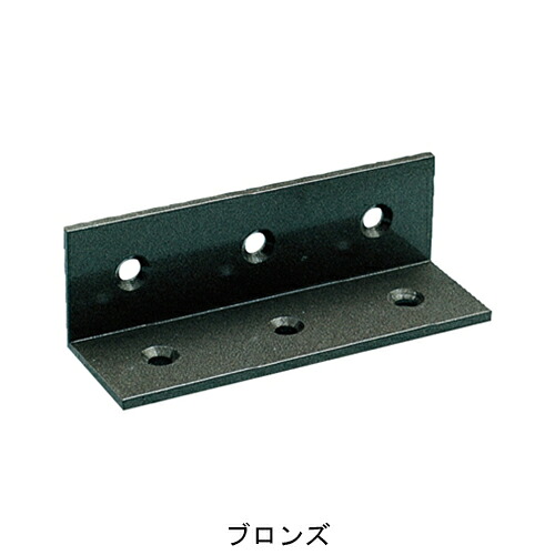【楽天市場】アルミアングル ALL-3060 ブロンズ:ESTOAH.home エストアホーム