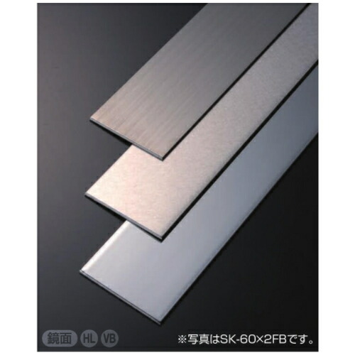 メタカラー SK-100×2FB×2.7M ブロンズゴールド 【代引不可】 25,638円