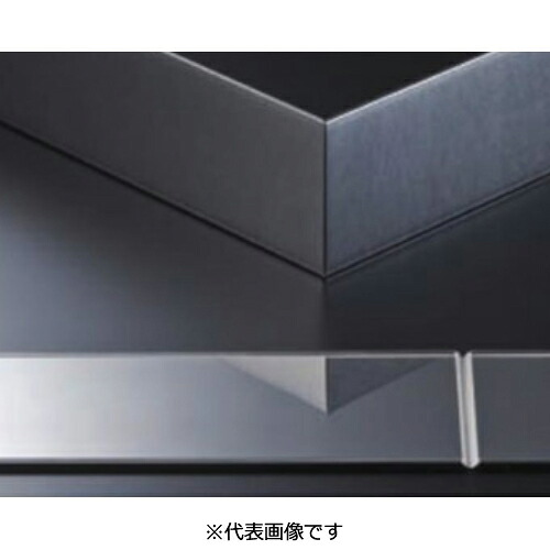 メタカラー ヤクSK-60FB×0.8M ブラックヴァイブレーション