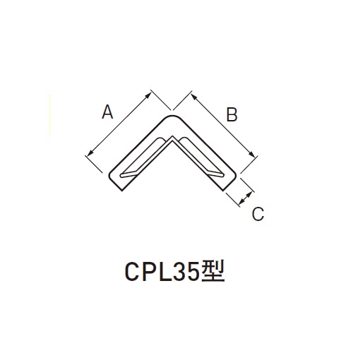 パールグレイ色 コーナープロテクター CPL3520 【代引不可】