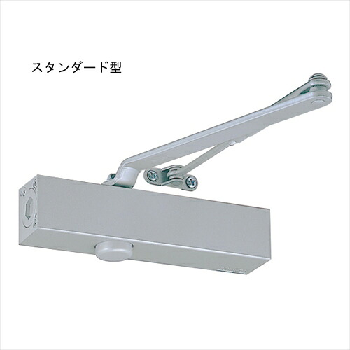 ニュースター ドアクローザ S-7002|ESTOAH.home エストアホーム
