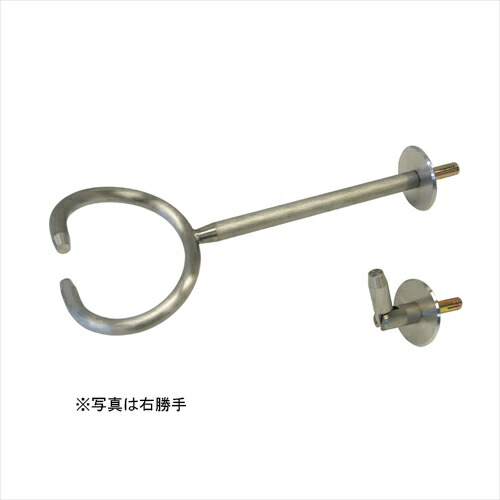 旗立鉄器 オール船掛かり用 左