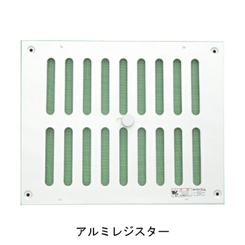 軽銀金銭登録器 150×200