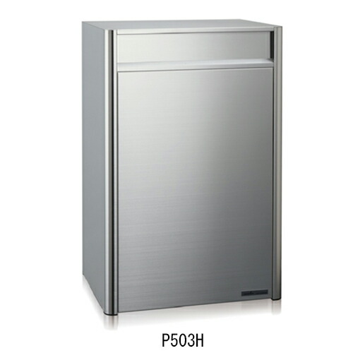 雁の使いボックス席 円柱錠 ヘアーライン P503H