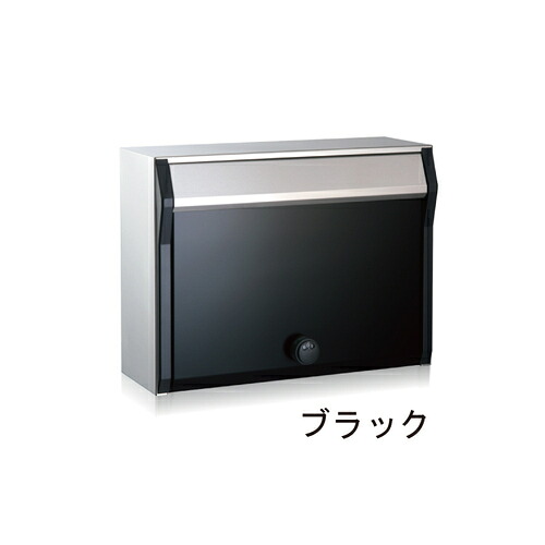 villetta ヴィレッタ 黒いこと 【代引不可】