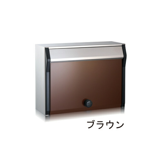 villetta ヴィレッタ 赤銅色 【代引不可】
