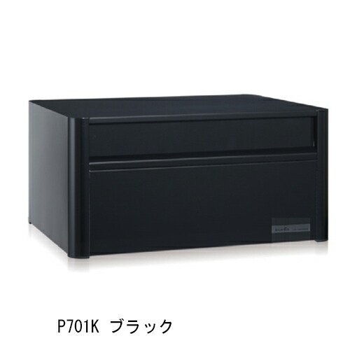 雁の使いボックス席 ラッチ錠 黒いこと P701K 【代引不可】